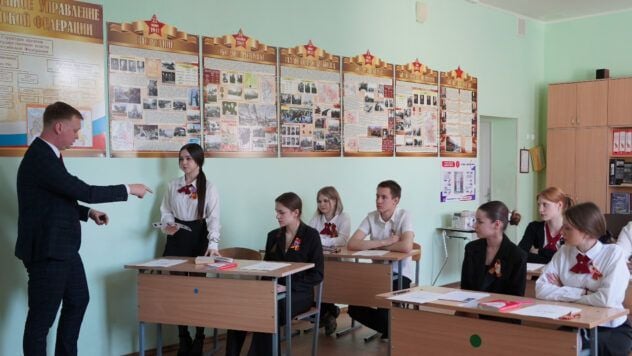 CPI: Rusia militariza a los niños a través de “lecciones de historia” en la escuela durante la Segunda Guerra Mundial
