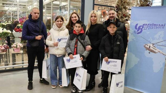 Día de compras: Ucraniana Helicopters Airlines visitó a los hijos de los defensores de Ucrania