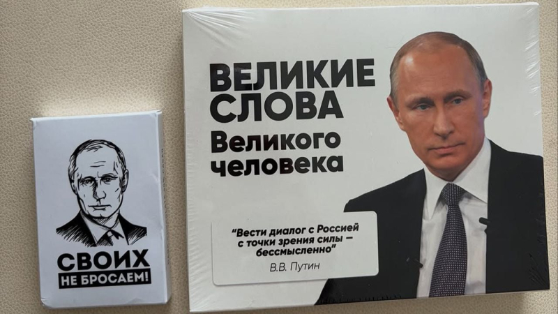 La visita del enviado especial de Putin a EE.UU. fue un fracaso: Kovalenko explicó el motivo Foto 1