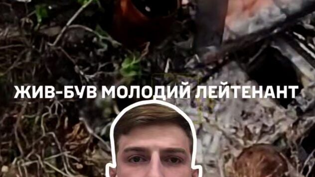 GUR mostró un vídeo de la liquidación del hijo del general ruso Marzoev