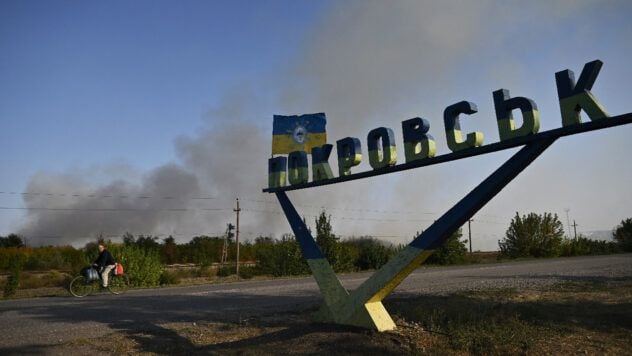 Las Fuerzas Armadas de Ucrania liberaron más de 185 kilómetros cuadrados en el distrito Pokrovsky de la región de Donetsk - Estado Mayor