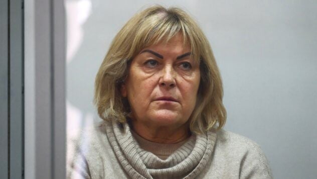 La investigación sobre el caso del ex jefe de Khmelnitsky MSEC Krupa ha finalizado, luego el tribunal