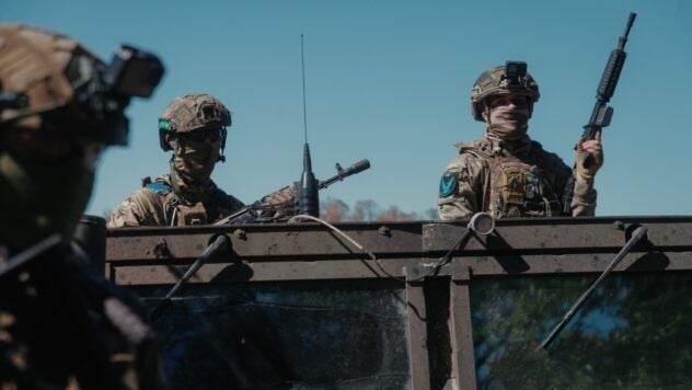 Mapa de las operaciones militares del 9 de noviembre de 2025 - la situación en el frente