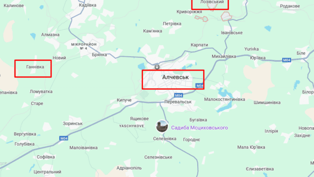 subestaciones en Alchevska