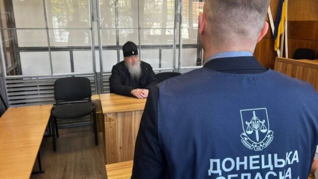 El SBU informó por segunda vez de las sospechas al metropolitano de la UOC-MP, quien negó los crímenes de la Federación Rusa