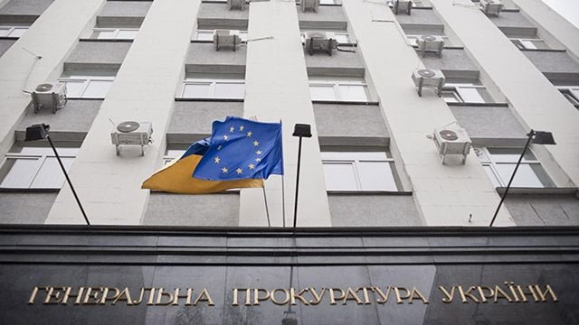 La Fiscalía General explicó el motivo de las búsquedas de un empleado de NABU