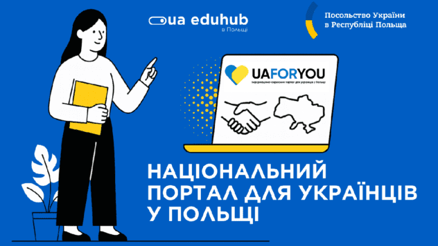 UA4YOU: se ha creado un portal único de información para los ucranianos en Polonia