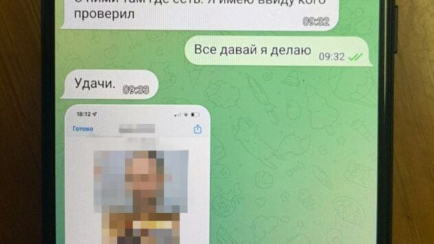 SBU adelantó ataque terrorista cerca de la capital