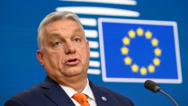 La UE debería concluir una asociación estratégica con Ucrania sin ser miembro &#8212; Orban