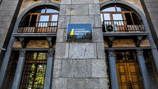 NABU realizó una búsqueda del copropietario de Quarter 95 Timur Mindich - SMI