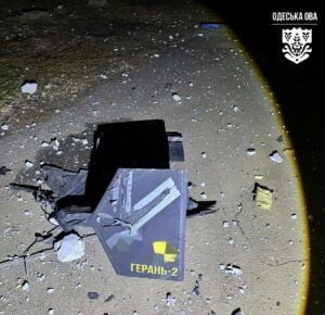 Explosiones en la región de Odessa: por la noche los rusos asestaron un golpe al sector energético Foto 1