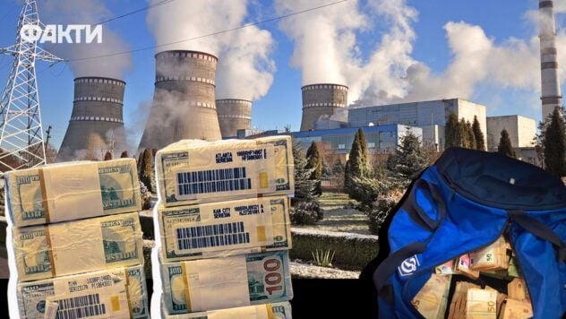 15 meses de investigación y 1000 horas de grabaciones: NABU descubrió un esquema de corrupción en el sector energético