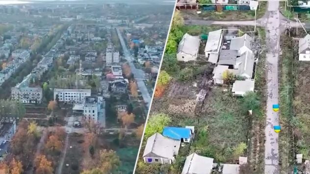 Los soldados de asalto despejaron el edificio del ayuntamiento de Pokrovsk y plantaron la bandera ucraniana