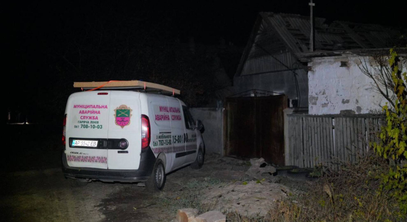 legados del ataque a Zaporizhzhya 2 hojas caída 2025