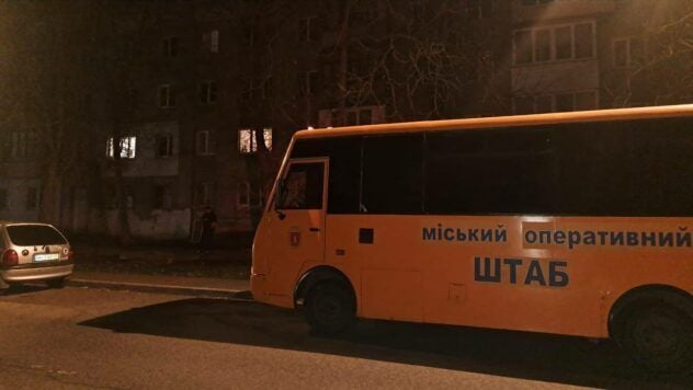 legados de el ataque a Odessa el 19 de abril de 2025