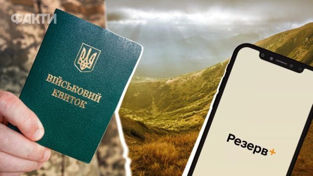 Movilización a partir del 1 de enero de 2026: nuevas reglas y contabilidad digital